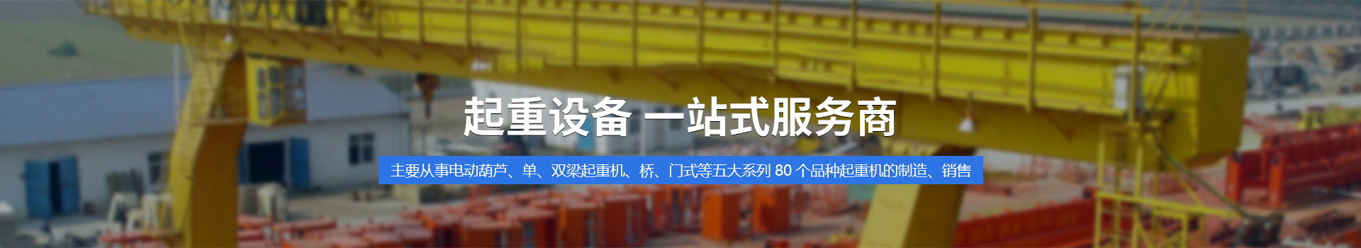 yy易游体育科技有限公司