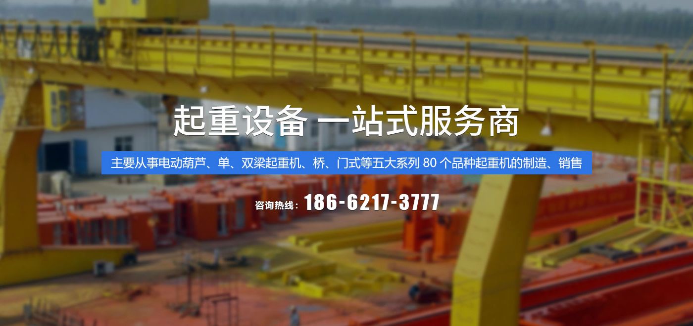 yy易游体育科技有限公司